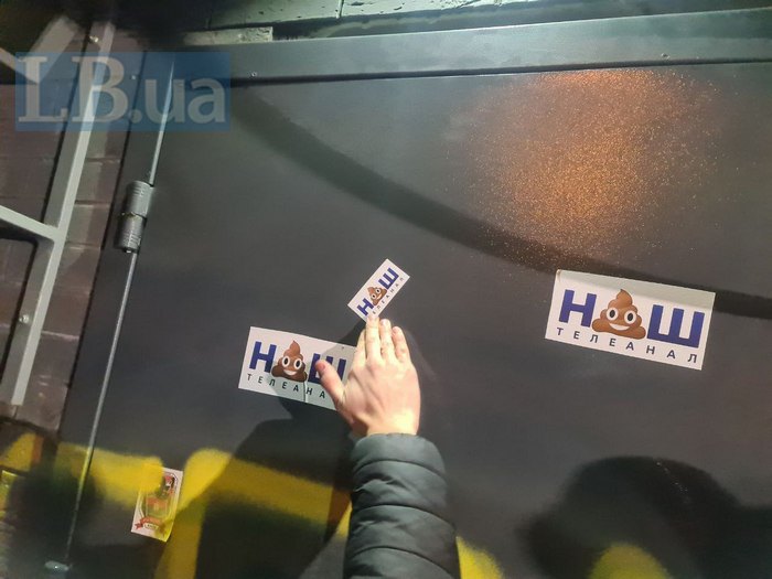 Мураев Евгений Владимирович полное досье компромат