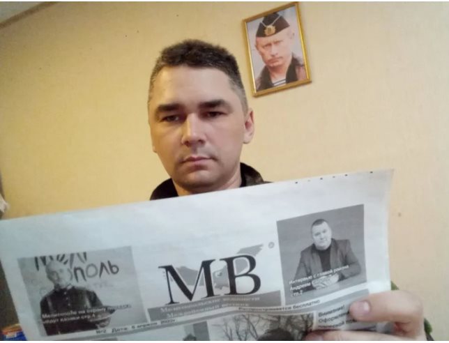 Данильченко Галина Викторовна полное досье компромат
