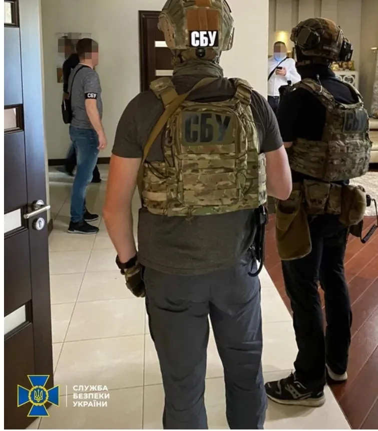 Дидух Владимир Степанович полное досье компромат
