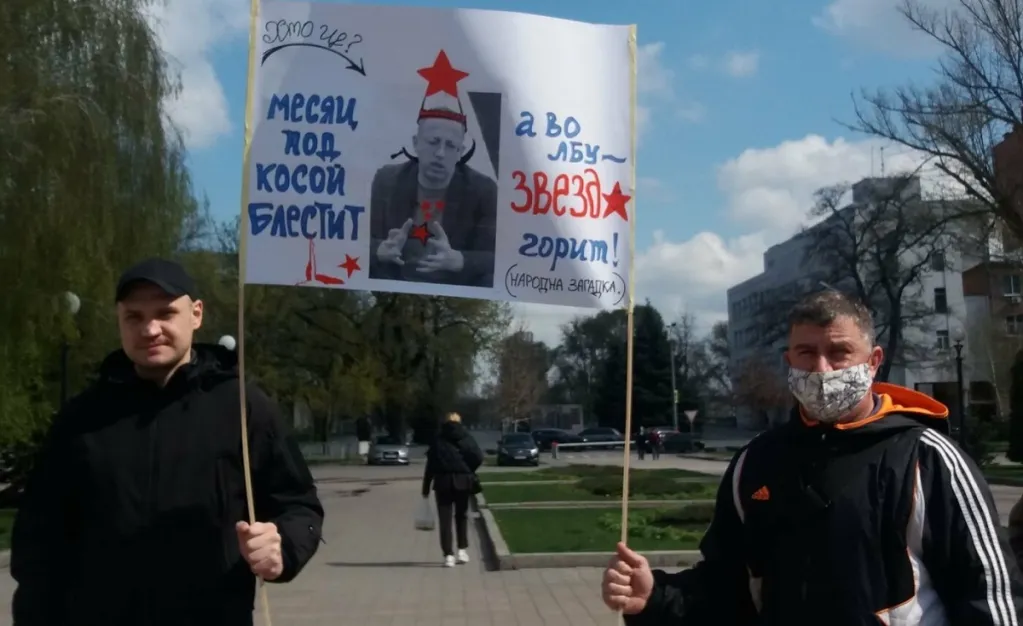 Гуфман Геннадий Леонидович полное досье компромат