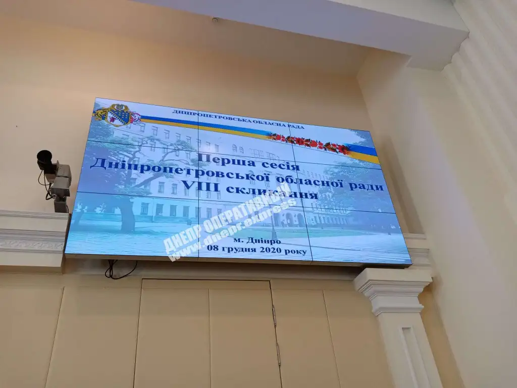 Олейник Святослав Васильевич полное досье компромат