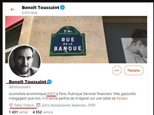 Пальчевский Андрей Иванович полное досье компромат Пальчевский Андрей Иванович полное досье компромат