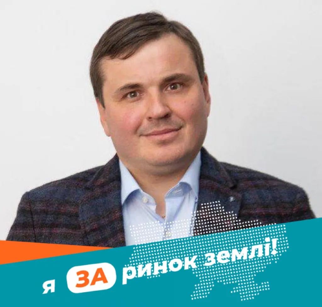 Гусев Юрий Вениаминович полное досье компромат