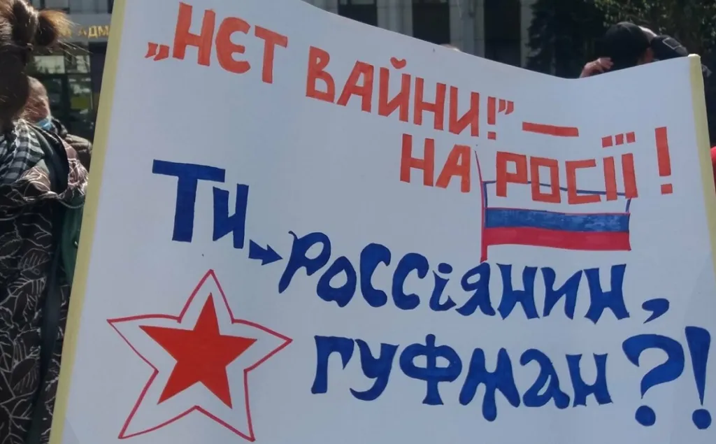 Гуфман Геннадий Леонидович полное досье компромат Гуфман Геннадий Леонидович полное досье компромат