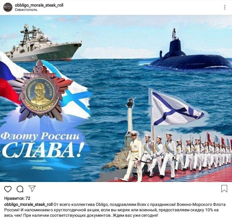 Балицкий Евгений Витальевич полное досье компромат Балицкий Евгений Витальевич полное досье компромат
