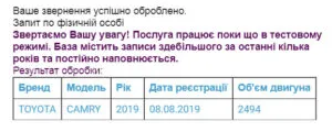Лагутина Злата Владимировна полное досье компромат