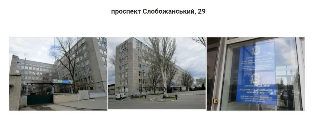 Корбан Геннадий Олегович полное досье компромат