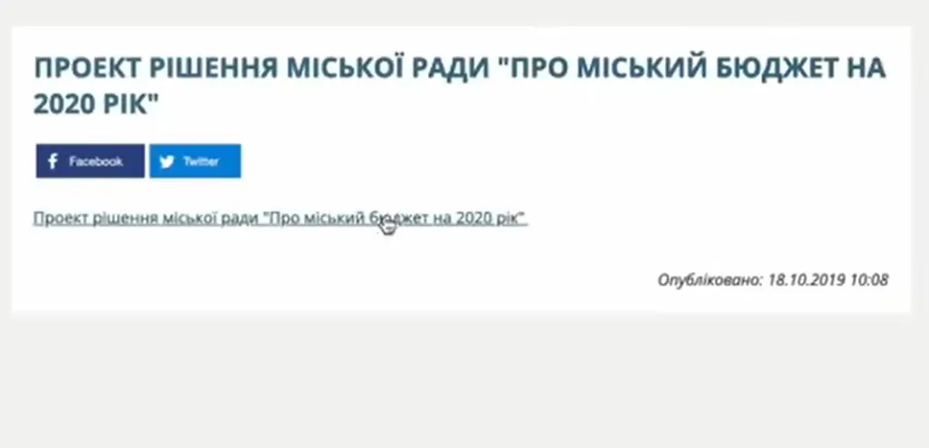 Филатов Борис Альбертович полное досье компромат