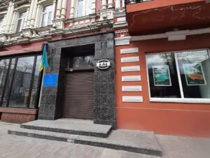 Корбан Геннадий Олегович полное досье компромат