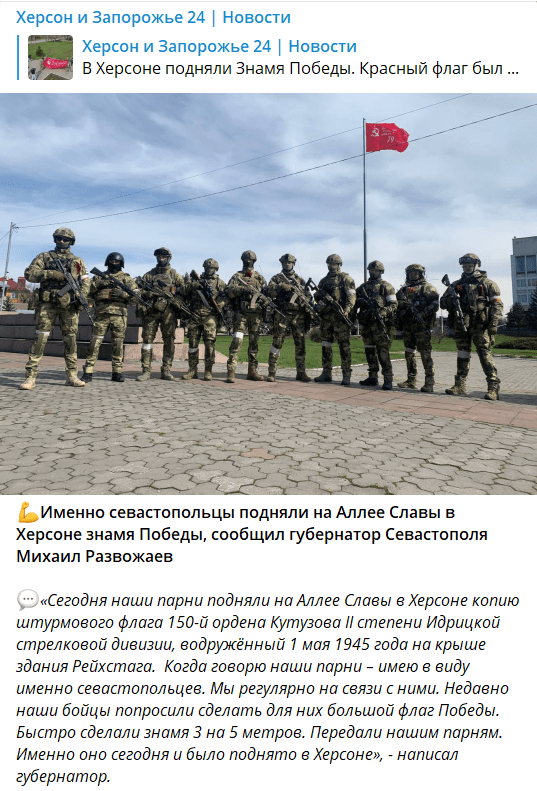 Стремоусов Кирилл Сергеевич полное досье компромат Стремоусов Кирилл Сергеевич полное досье компромат