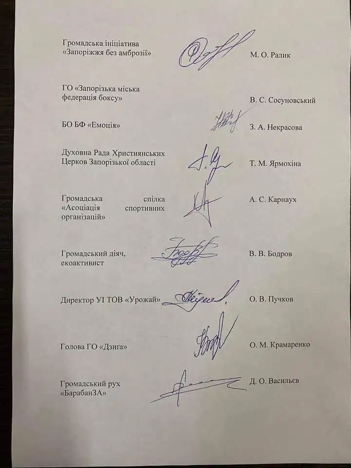 Сосуновский Владимир Сергеевич полное досье компромат Сосуновский Владимир Сергеевич полное досье компромат