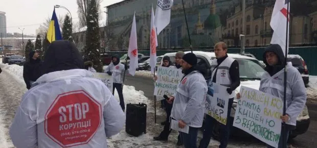Ильяшенко Николай Викторович полное досье компромат Ильяшенко Николай Викторович полное досье компромат
