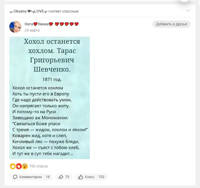Сауленко Александр Фёдорович полное досье компромат Сауленко Александр Фёдорович полное досье компромат