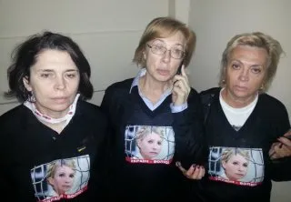 Денисова Людмила Леонтьевна полное досье компромат