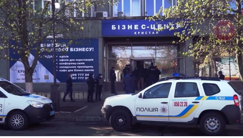 Стремоусов Кирилл Сергеевич полное досье компромат Стремоусов Кирилл Сергеевич полное досье компромат