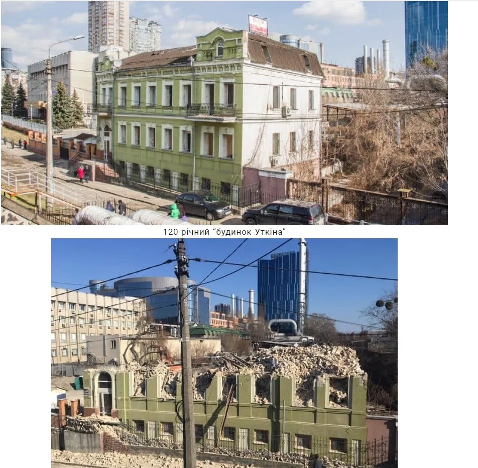 Кличко Виталий Владимирович полное досье компромат