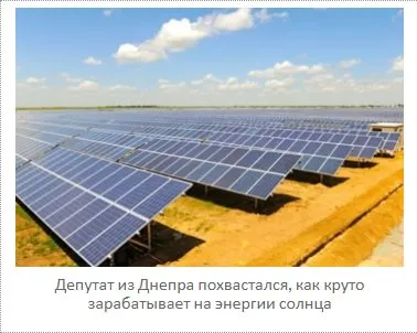 Краснов Загид Геннадиевич полное досье компромат Краснов Загид Геннадиевич полное досье компромат