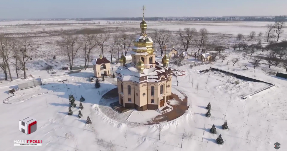 Злочевский Николай Владиславович полное досье компромат Злочевский Николай Владиславович полное досье компромат