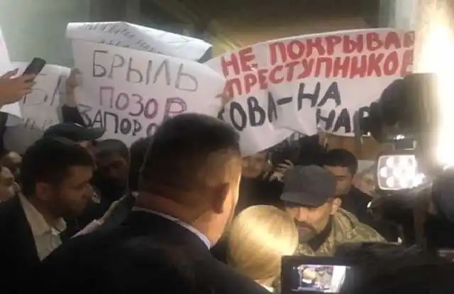 Брыль Константин Иванович полное досье компромат
