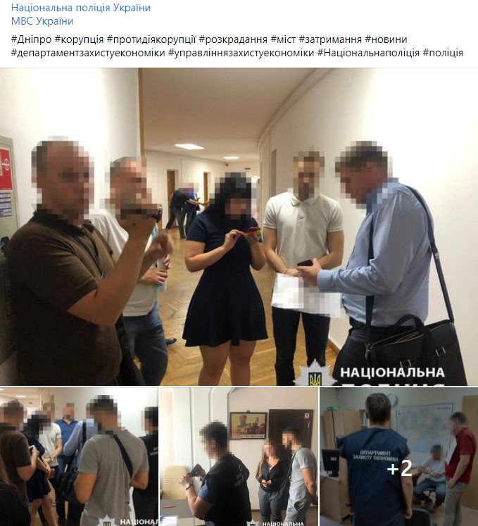 Лысенко Михаил Александрович полное досье компромат Лысенко Михаил Александрович полное досье компромат