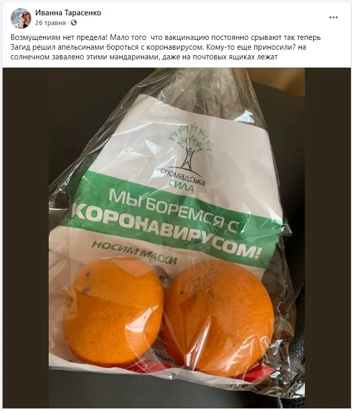 Краснов Загид Геннадиевич полное досье компромат Краснов Загид Геннадиевич полное досье компромат