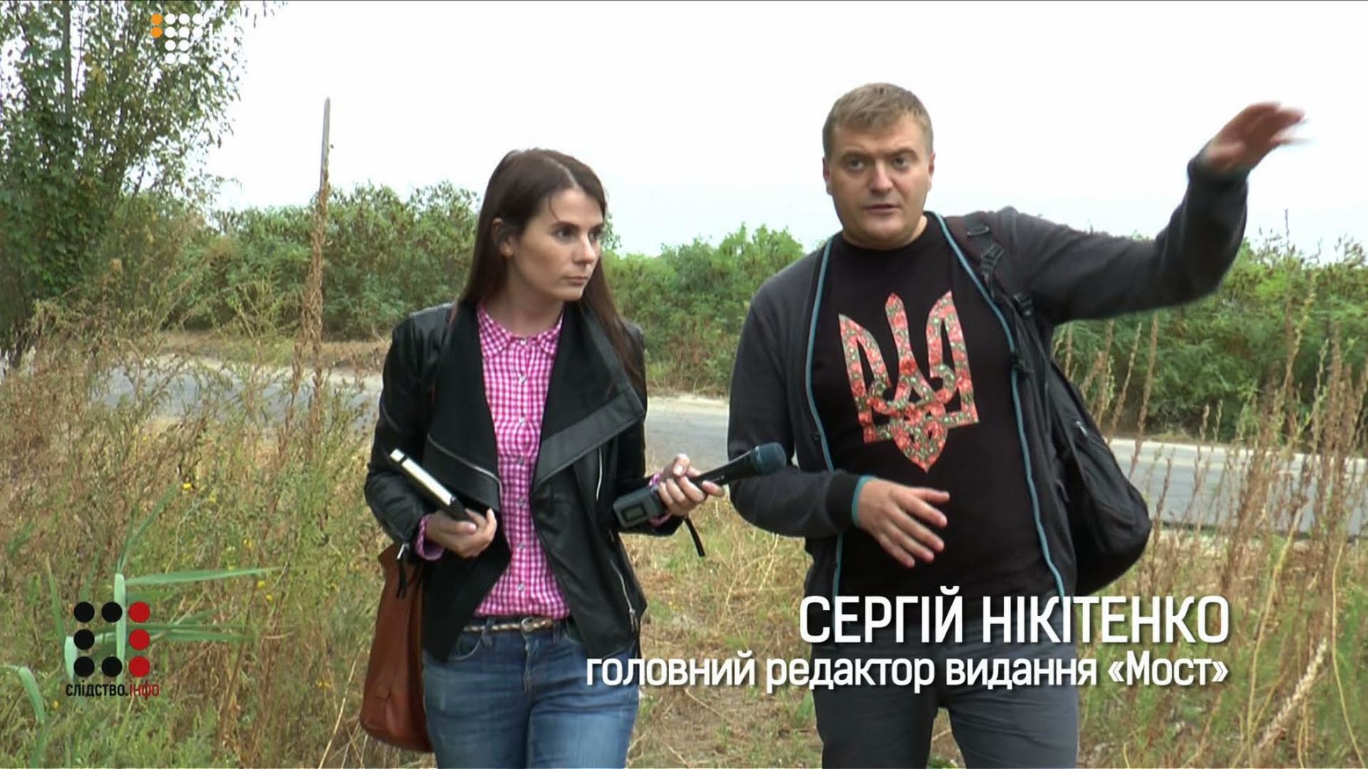 Сальдо Владимир Васильевич полное досье компромат
