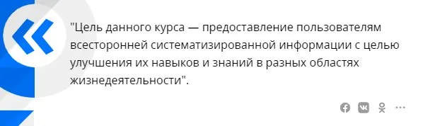Блиновская Елена Олеговна полное досье компромат Блиновская Елена Олеговна полное досье компромат