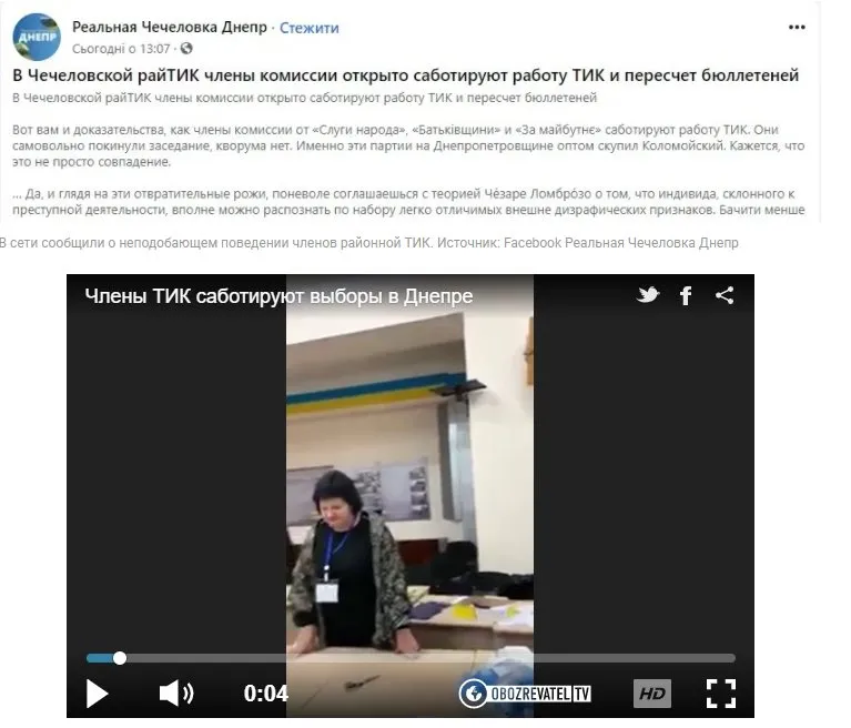 https://unhide.bio/files/images2.com/wp-content/uploads/2021/07/17132714/aktivisty-ot-partii-gromsila-raznosjat-pensioneram-produktovye-nabory-s-dvumja-apelsinami.webm https://unhide.bio/files/images2.com/wp-content/uploads/2021/07/17132714/aktivisty-ot-partii-gromsila-raznosjat-pensioneram-produktovye-nabory-s-dvumja-apelsinami.webm