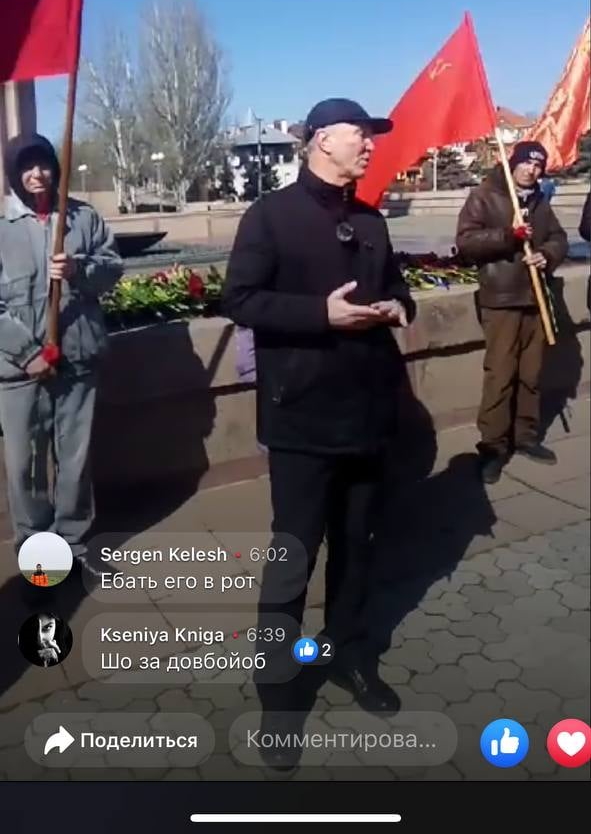 Сальдо Владимир Васильевич полное досье компромат