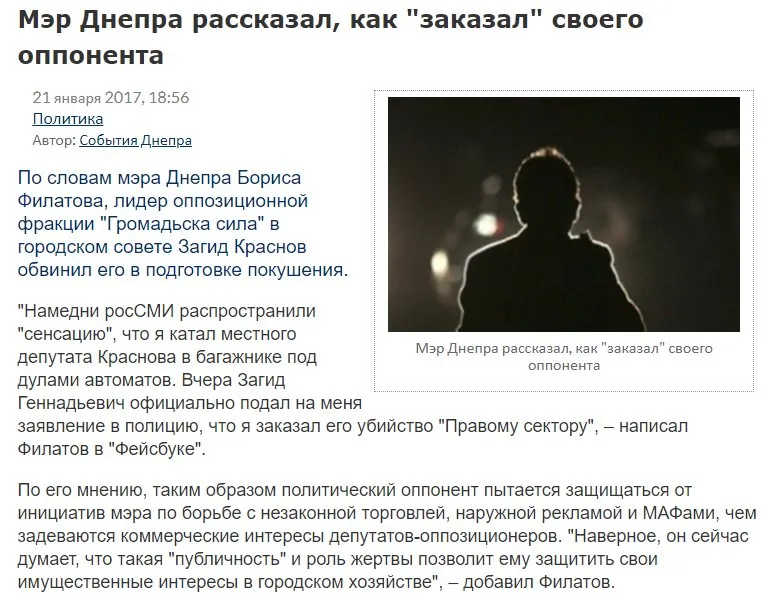 https://unhide.bio/files/images2.com/wp-content/uploads/2021/07/17132714/aktivisty-ot-partii-gromsila-raznosjat-pensioneram-produktovye-nabory-s-dvumja-apelsinami.webm https://unhide.bio/files/images2.com/wp-content/uploads/2021/07/17132714/aktivisty-ot-partii-gromsila-raznosjat-pensioneram-produktovye-nabory-s-dvumja-apelsinami.webm
