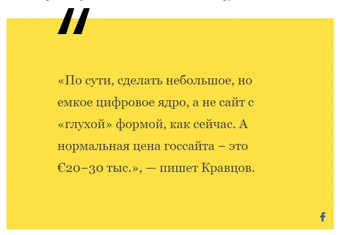 Денисова Людмила Леонтьевна полное досье компромат