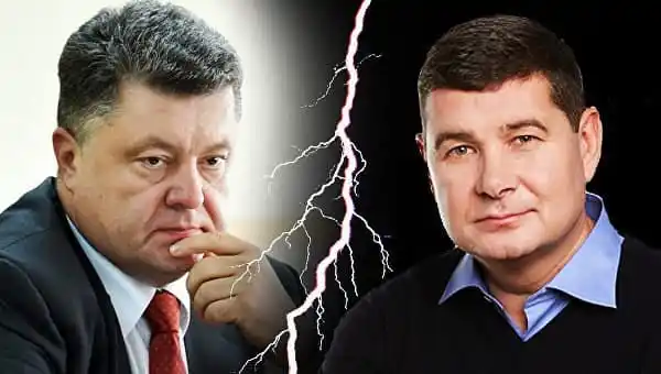Онищенко Александр сепаратист полное досье компромат