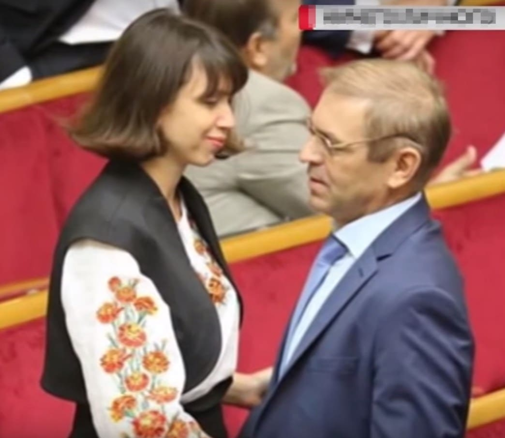 Черновол Татьяна Николаевна полное досье компромат Черновол Татьяна Николаевна полное досье компромат