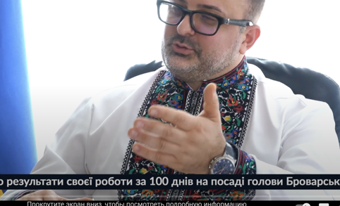 Биркадзе Георгий Автандилович полное досье компромат Биркадзе Георгий Автандилович полное досье компромат