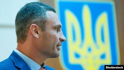 Кличко Виталий Владимирович полное досье компромат Кличко Виталий Владимирович полное досье компромат