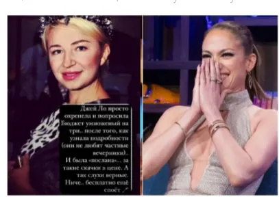 Блиновская Елена Олеговна полное досье компромат Блиновская Елена Олеговна полное досье компромат