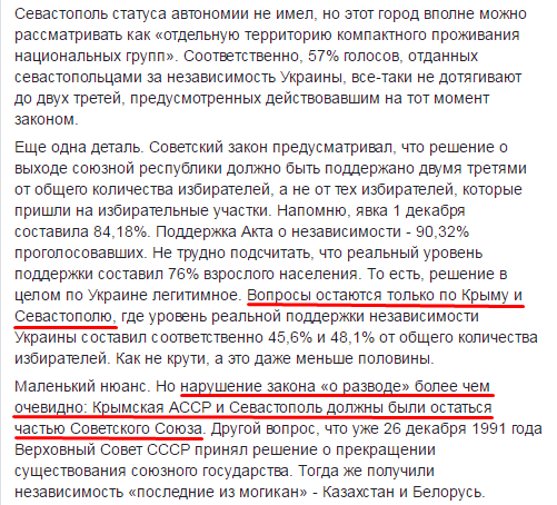 Семченко Александр Анатольевич полное досье компромат Семченко Александр Анатольевич полное досье компромат