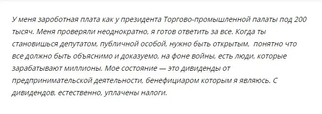 Зверев Виктор Александрович полное досье компромат Зверев Виктор Александрович полное досье компромат