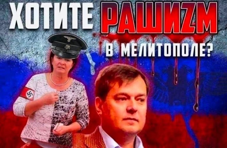 Балицкий Евгений Витальевич полное досье компромат Балицкий Евгений Витальевич полное досье компромат