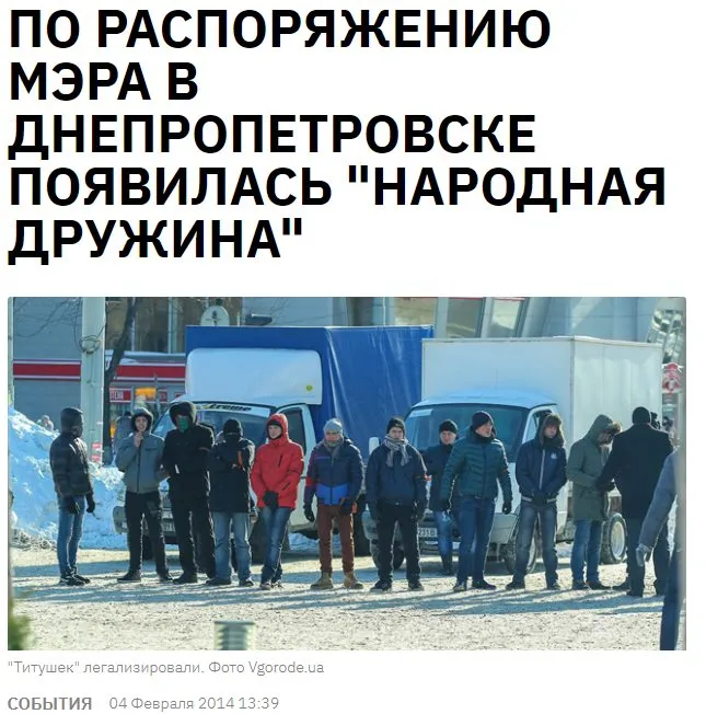 Куличенко Иван Иванович полное досье компромат Куличенко Иван Иванович полное досье компромат