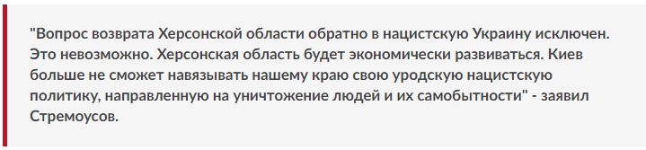 Стремоусов Кирилл Сергеевич полное досье компромат Стремоусов Кирилл Сергеевич полное досье компромат